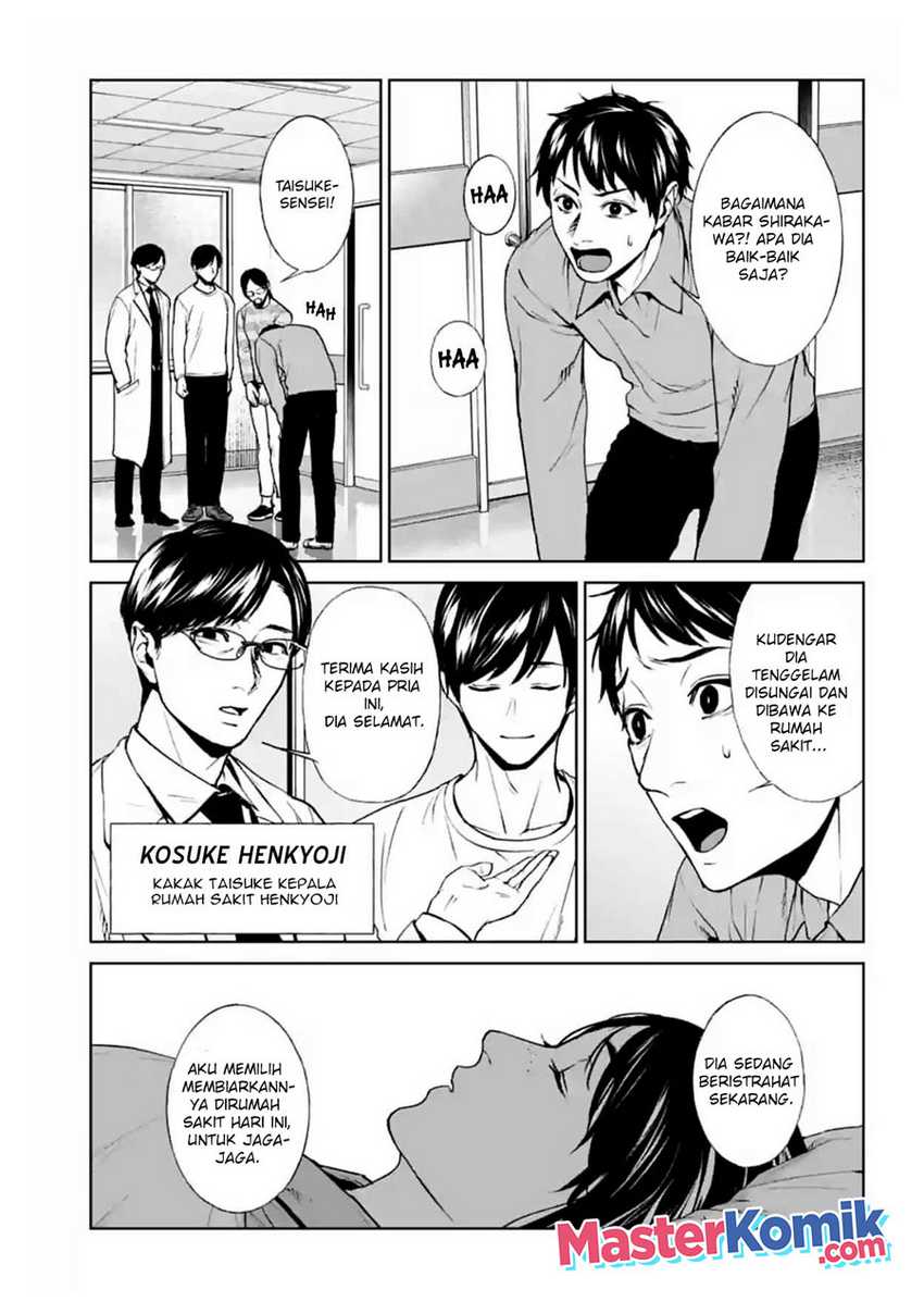 Halaman 4 dari 39