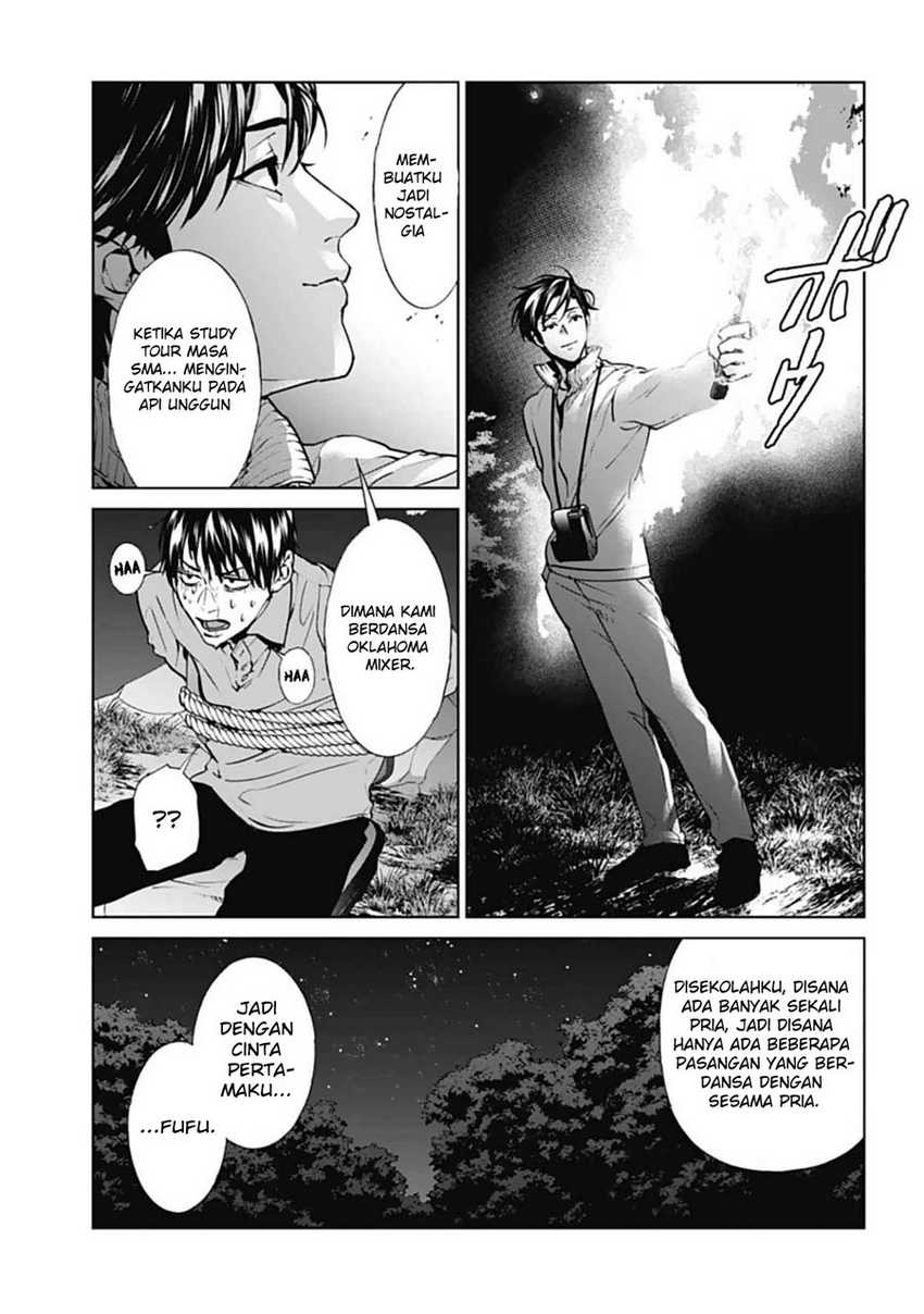 Halaman 19 dari 40