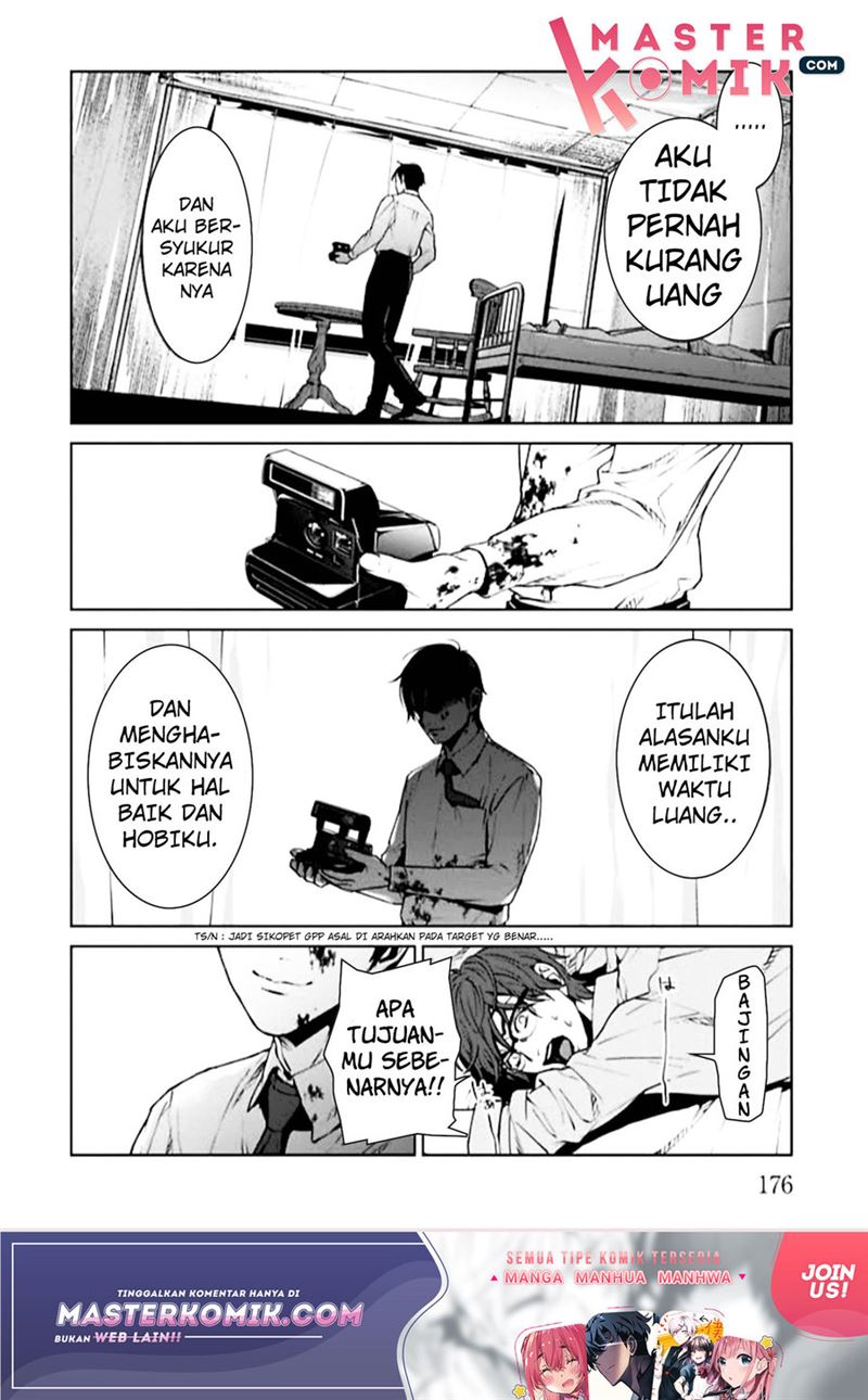 Halaman 45 dari 58