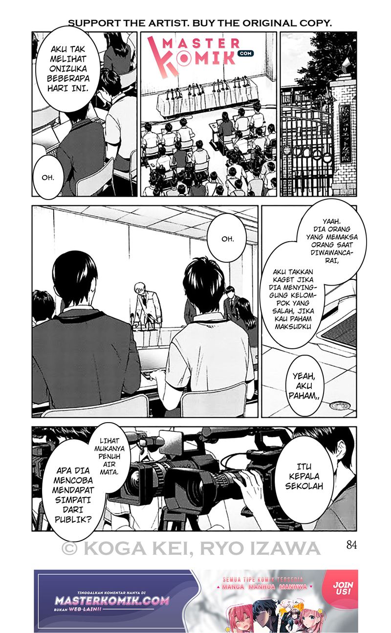 Halaman 42 dari 49