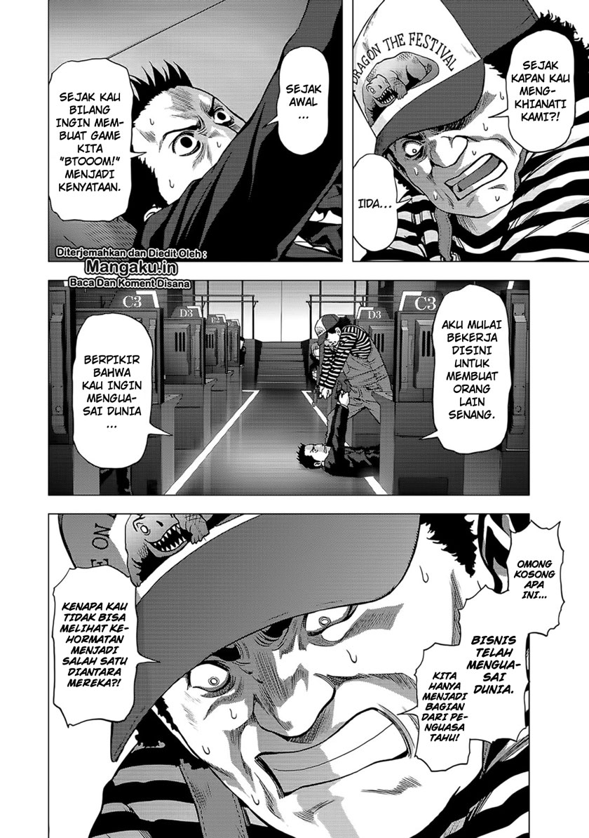 Halaman 7 dari 25