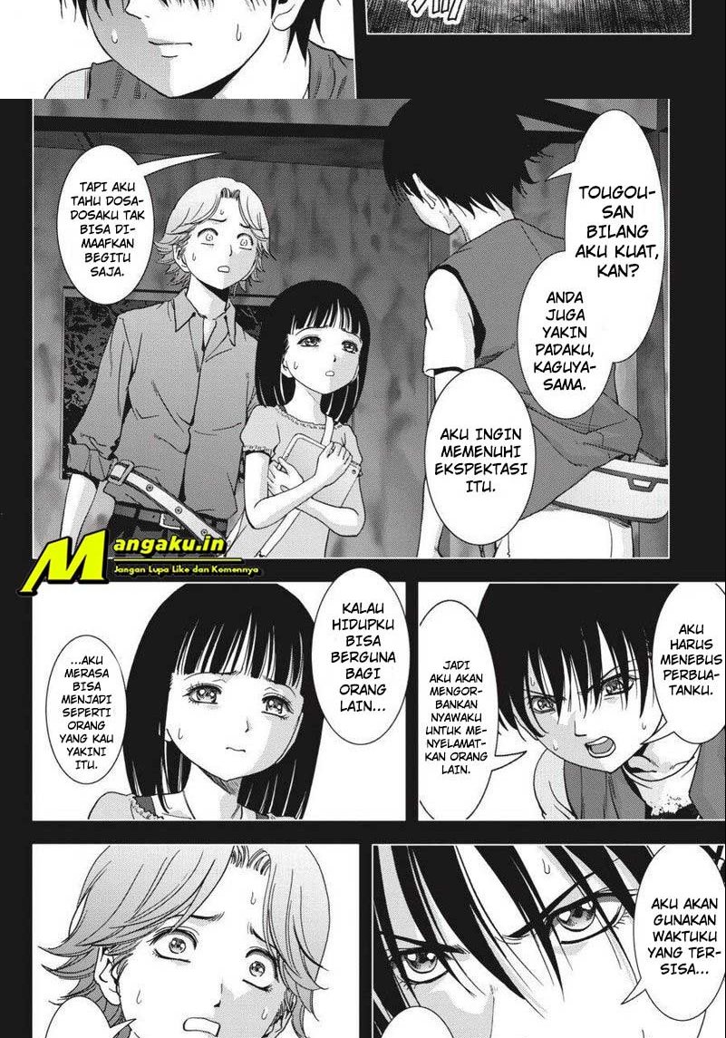 Halaman 13 dari 26