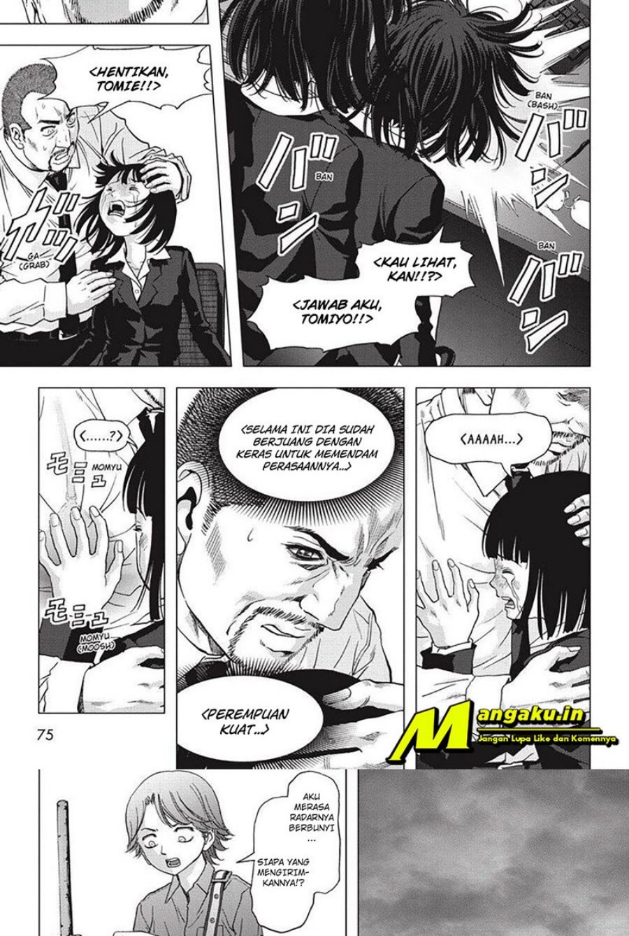 Halaman 20 dari 25