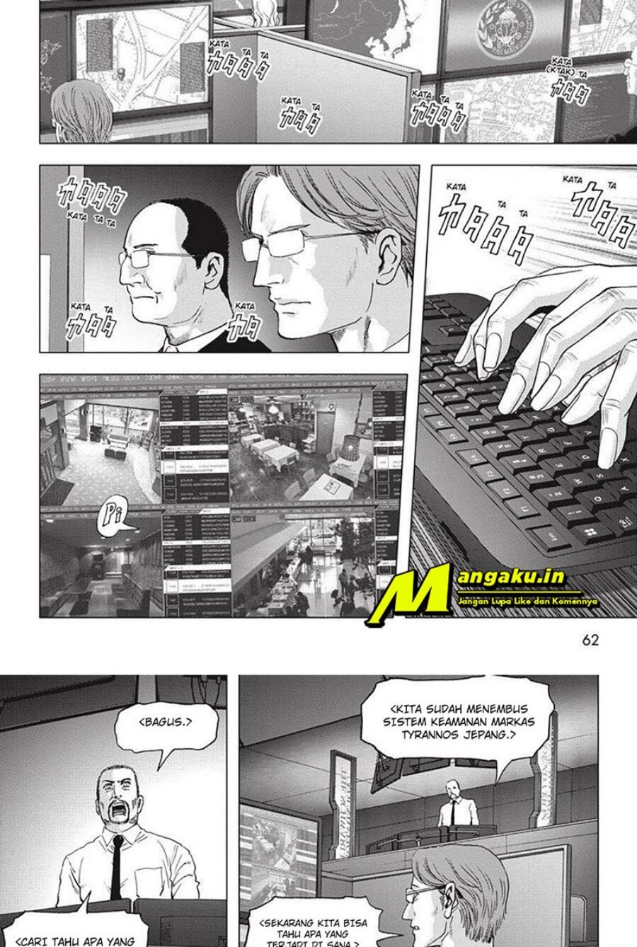 Halaman 7 dari 25