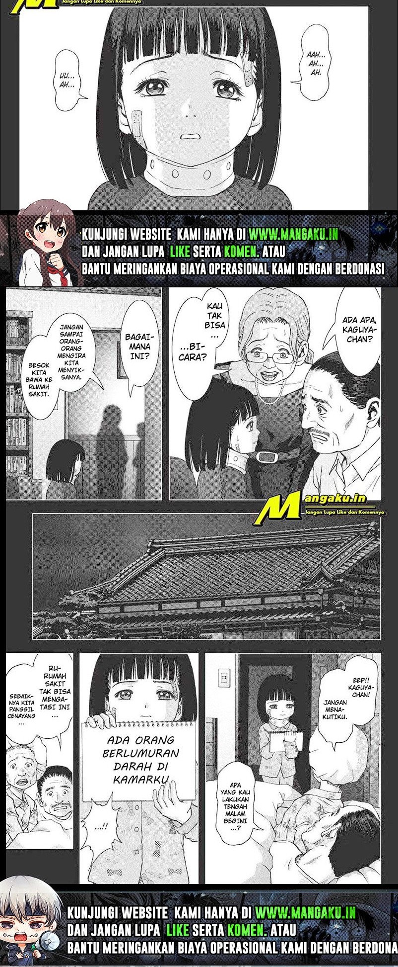 Halaman 14 dari 14
