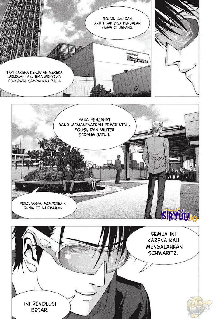 Halaman 83 dari 97