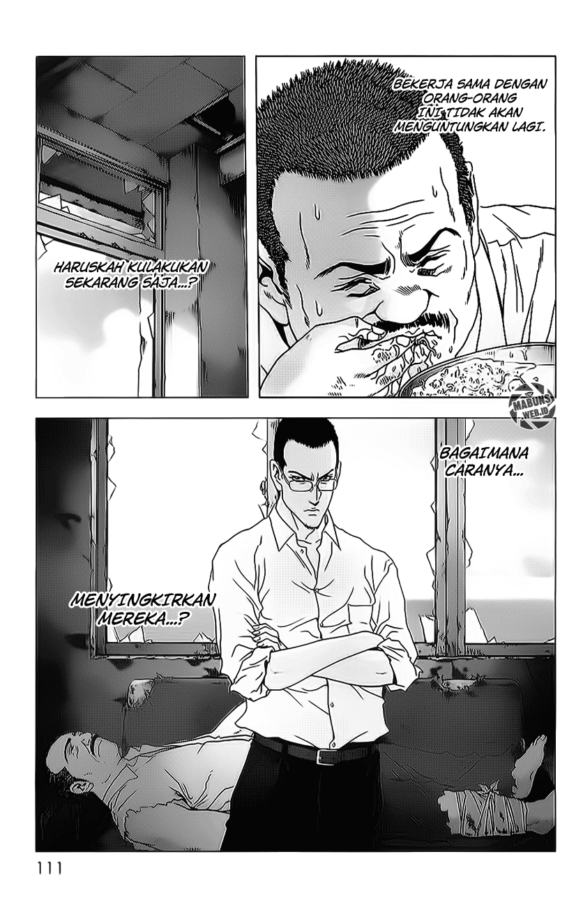 Halaman 60 dari 95