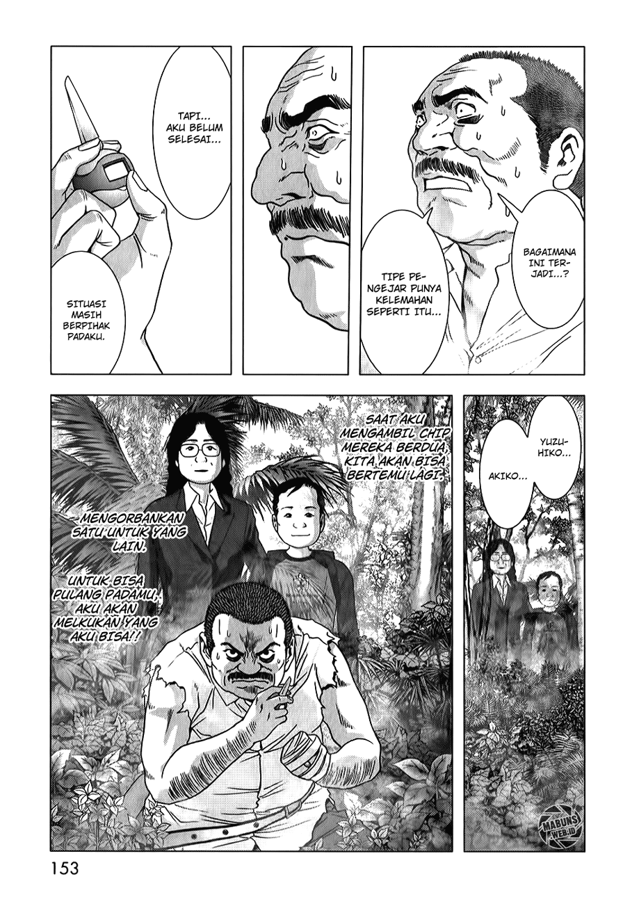 Halaman 12 dari 87