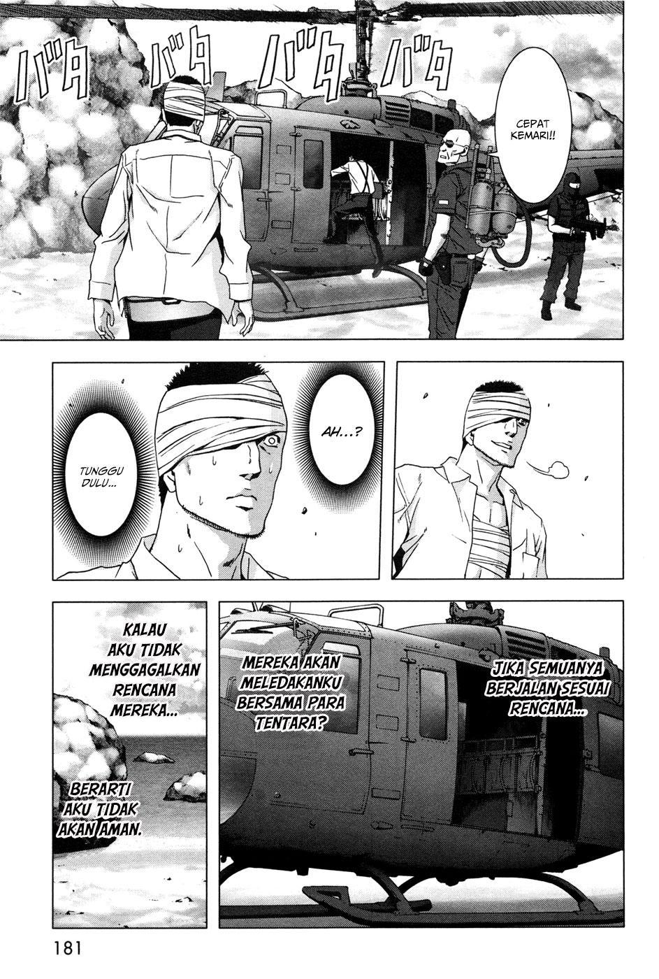 Halaman 37 dari 51