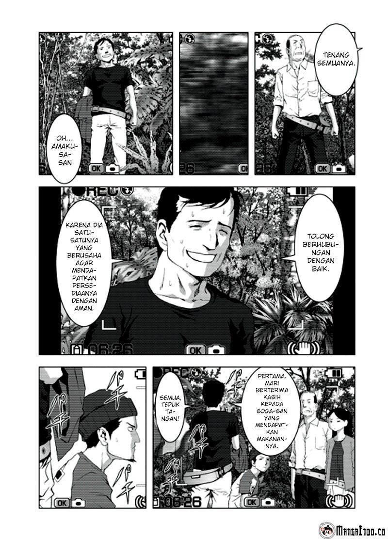 Halaman 32 dari 99