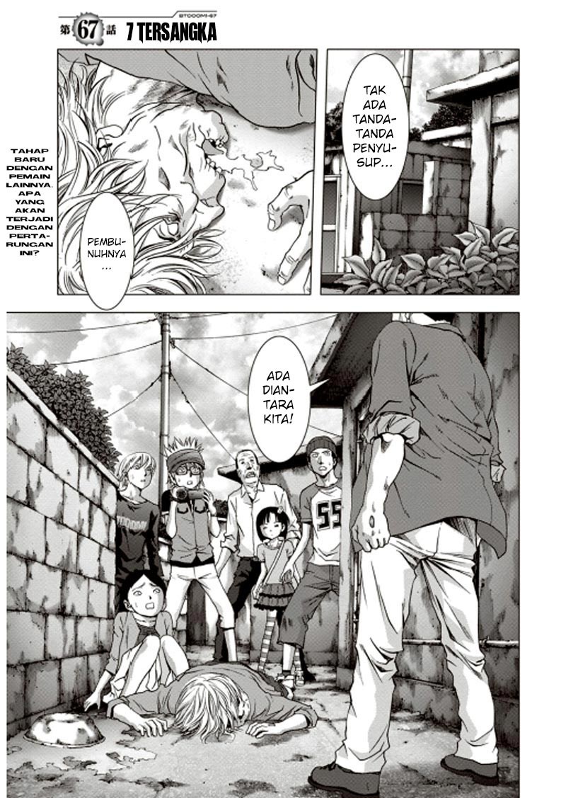 Halaman 2 dari 47