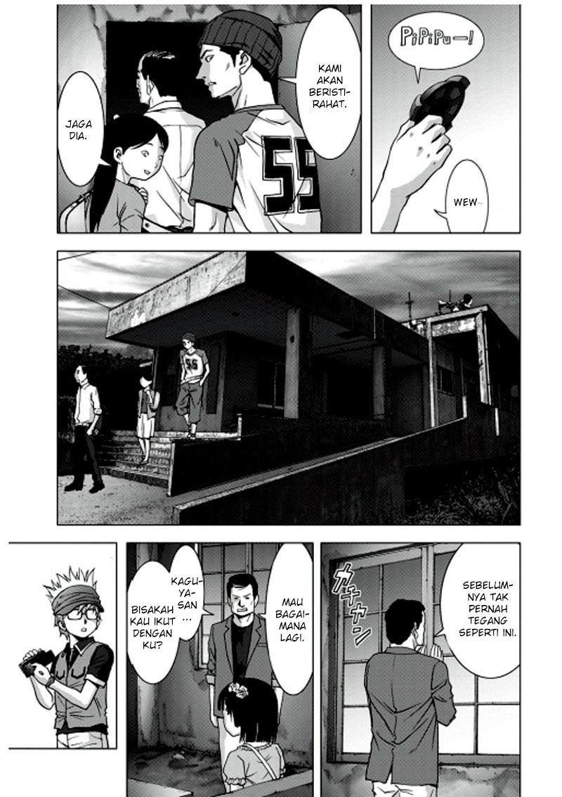 Halaman 39 dari 47