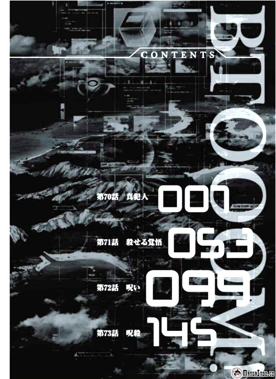 Halaman 14 dari 106