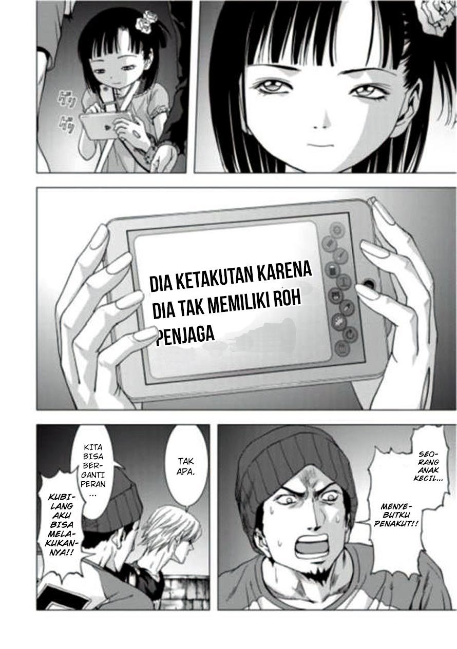 Halaman 17 dari 93