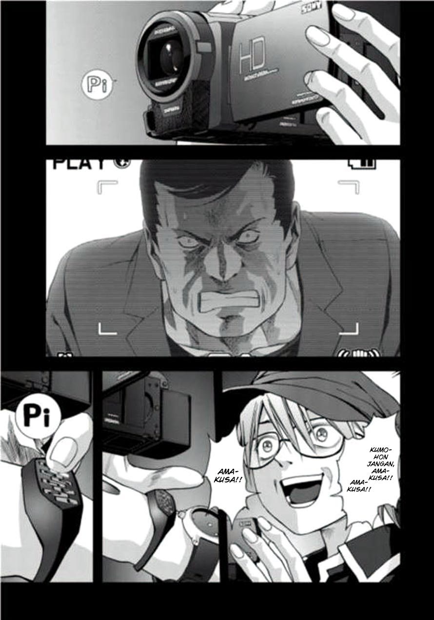 Halaman 31 dari 93