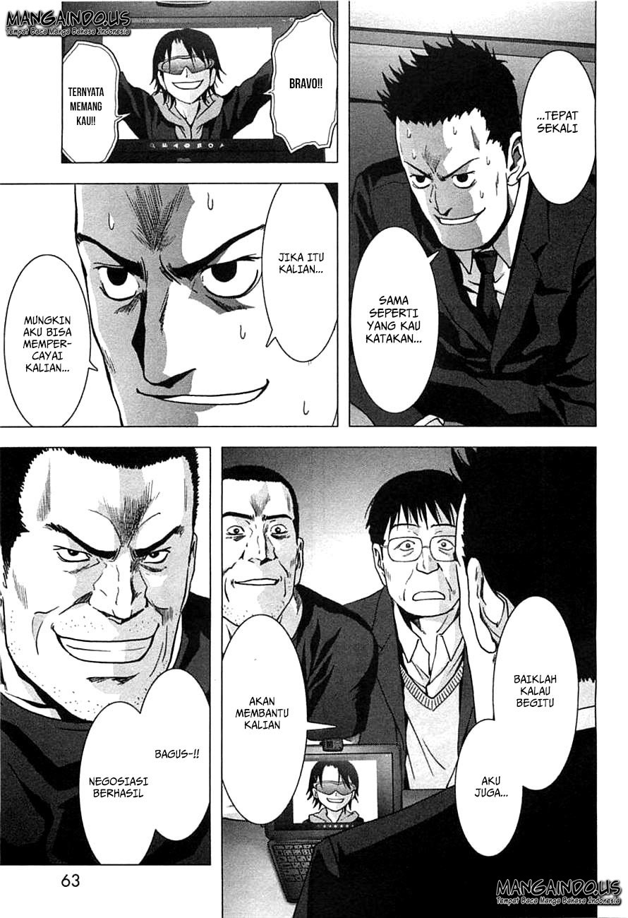Halaman 12 dari 46