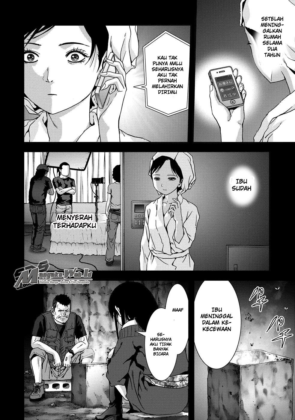 Halaman 82 dari 94