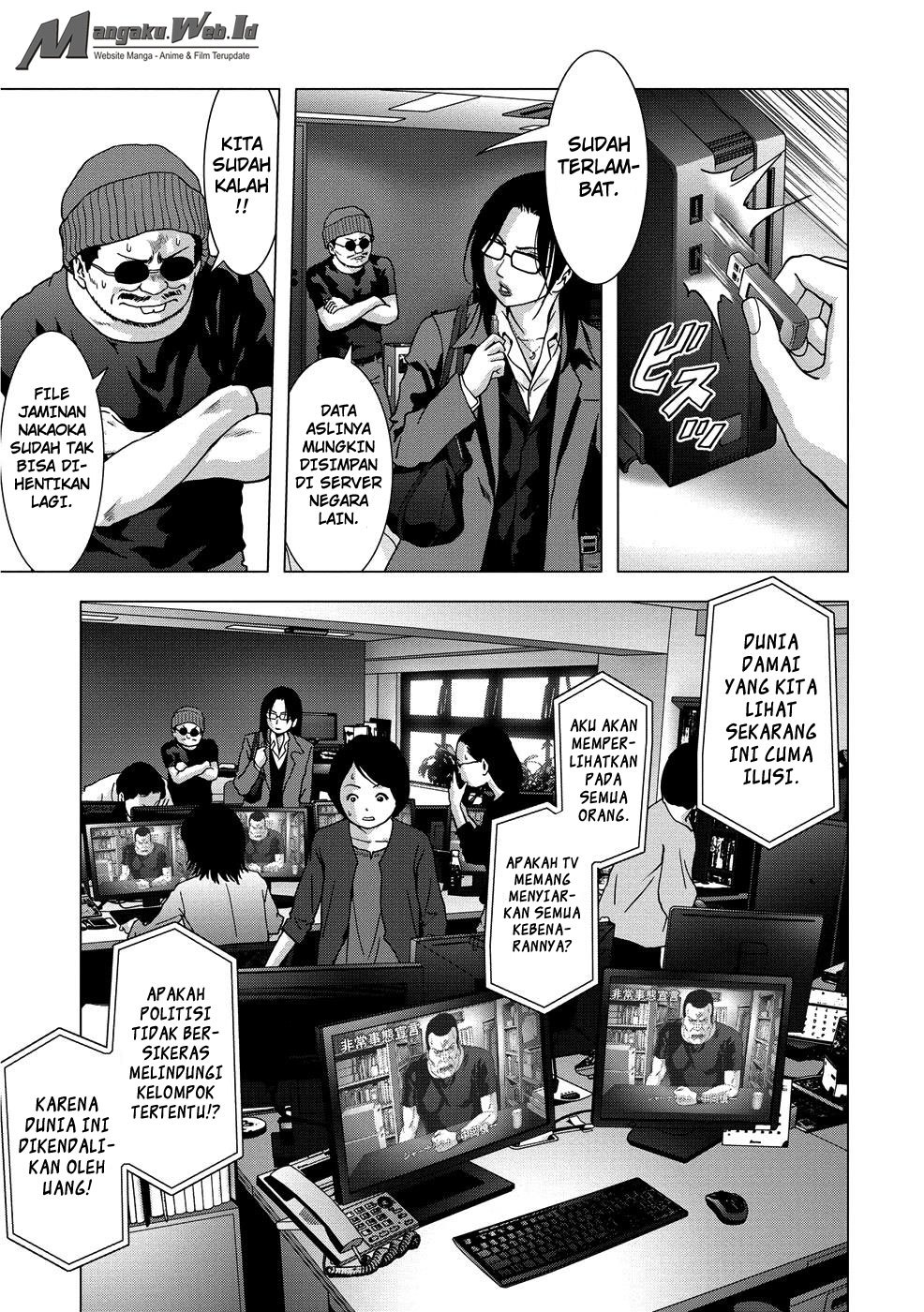 Halaman 39 dari 51
