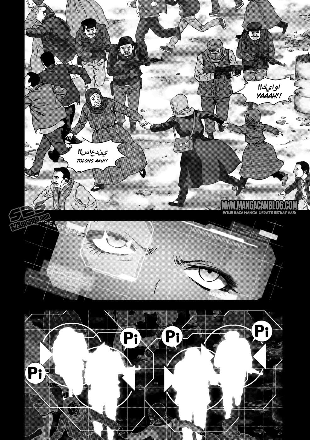 Halaman 17 dari 53