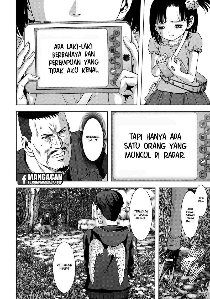 Halaman 32 dari 47