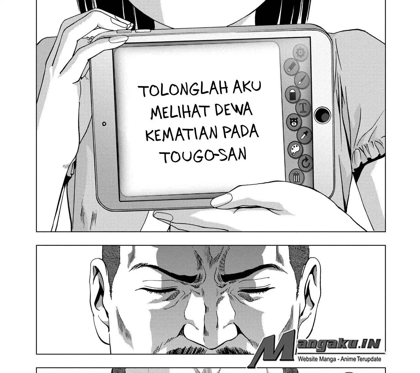 Halaman 47 dari 47