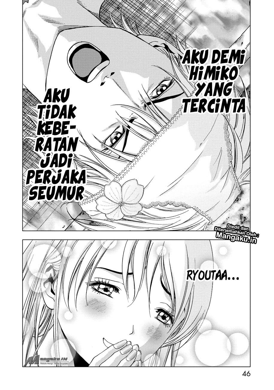 Halaman 41 dari 47