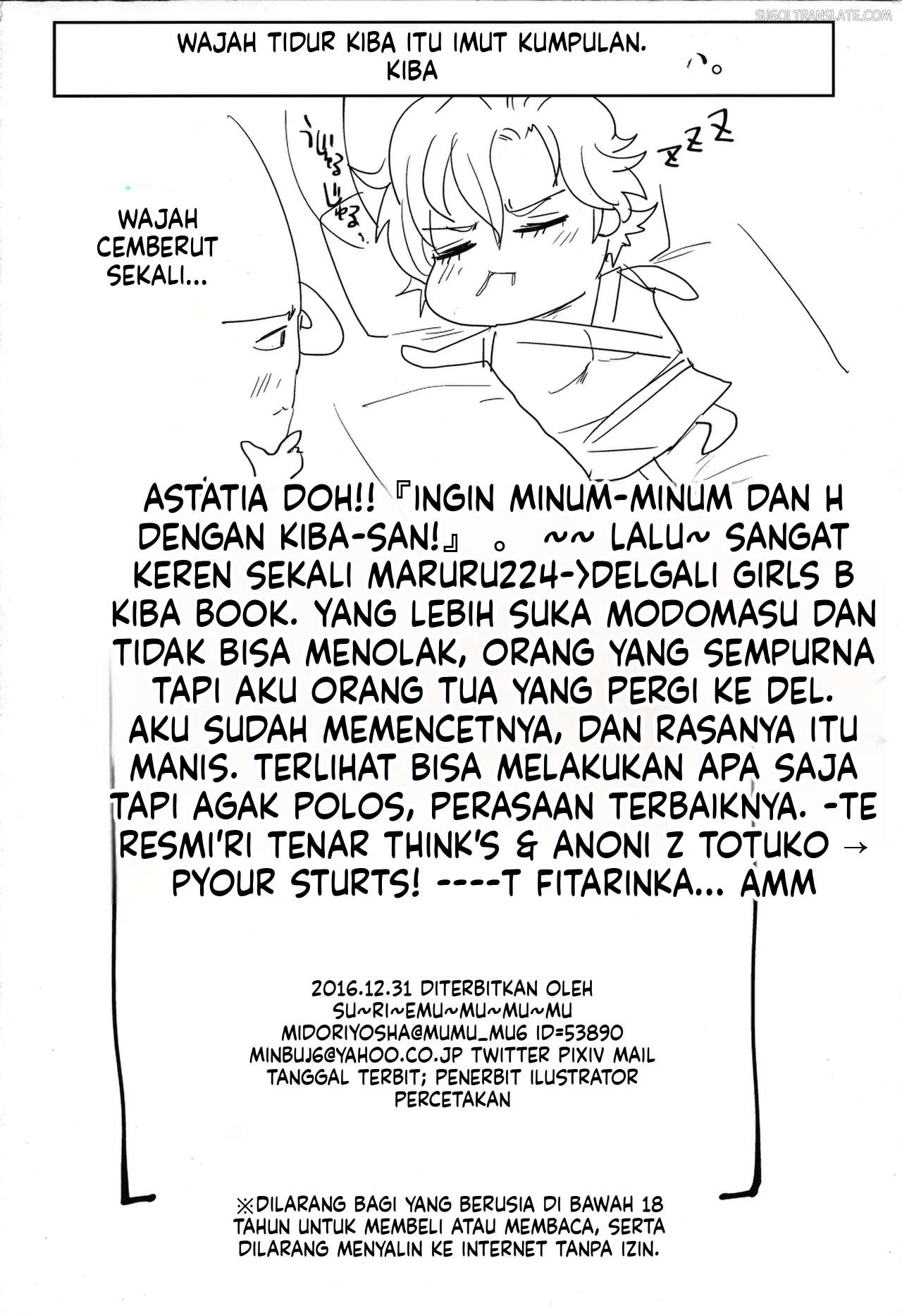 Halaman 17 dari 17