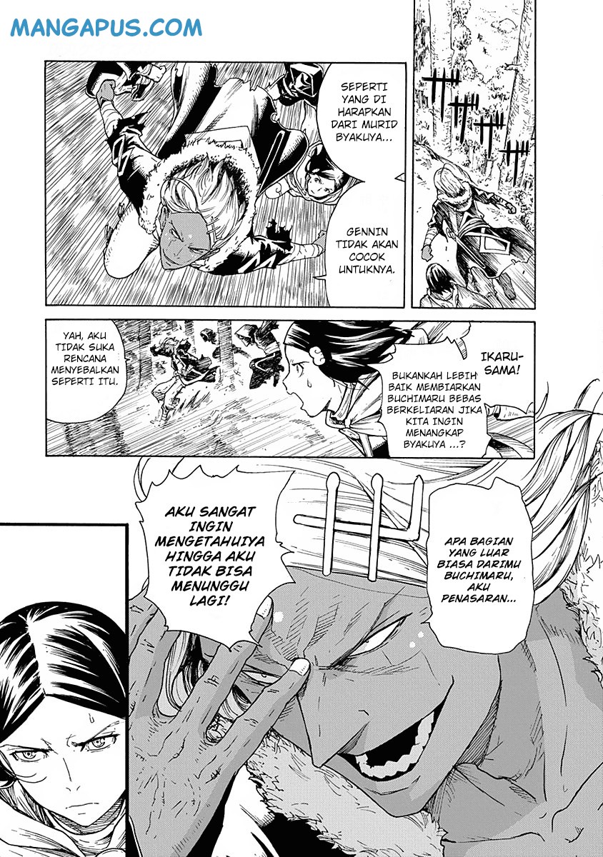 Halaman 5 dari 18