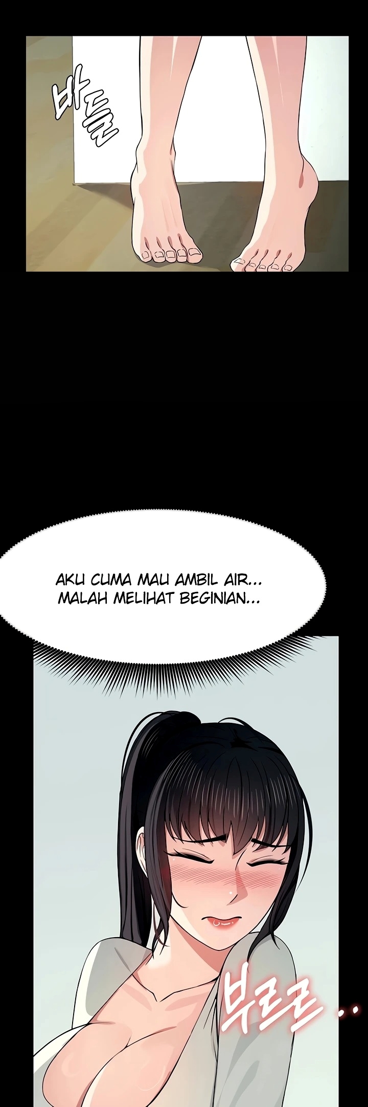 Halaman 47 dari 49