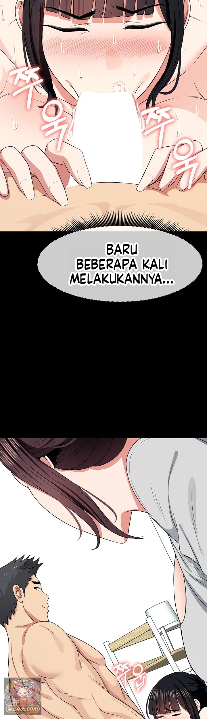 Halaman 19 dari 57