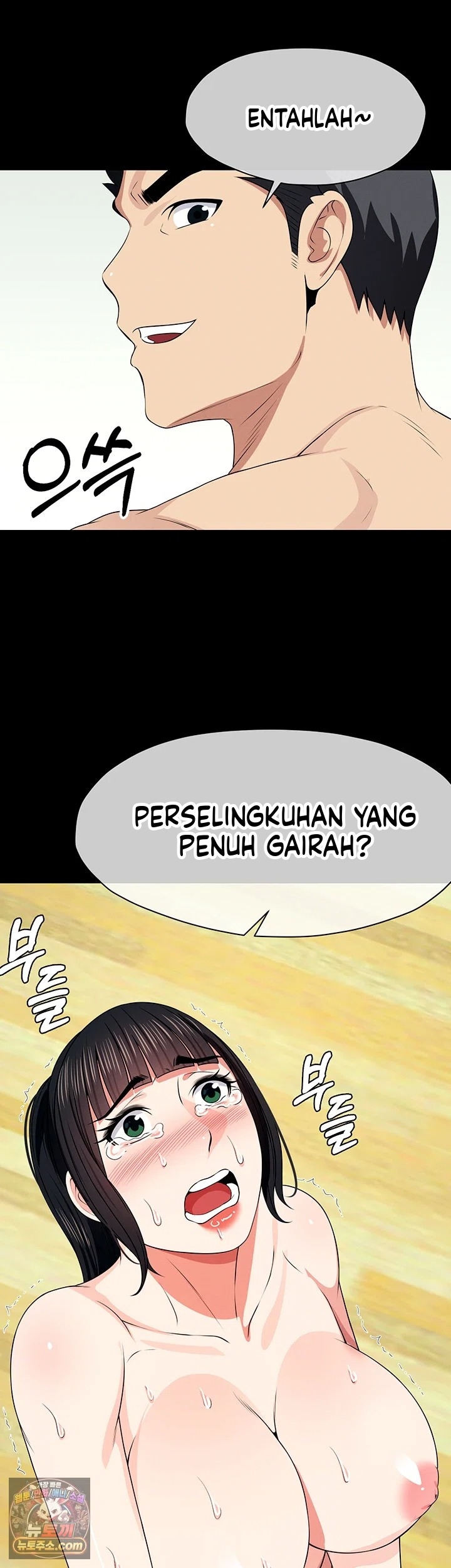 Halaman 33 dari 57