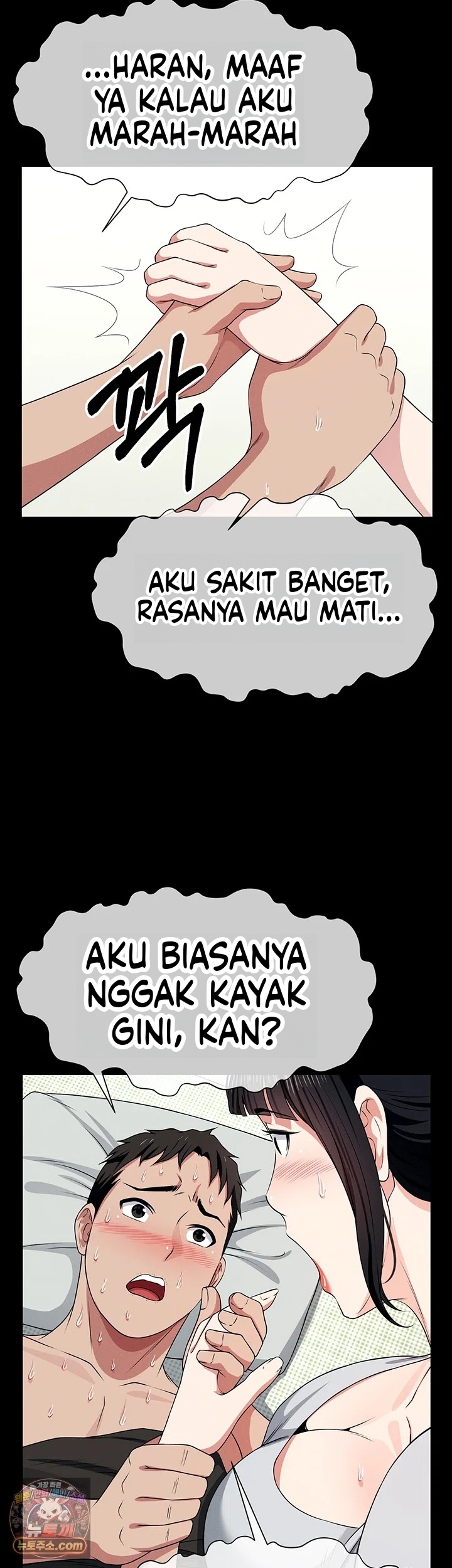Halaman 45 dari 57