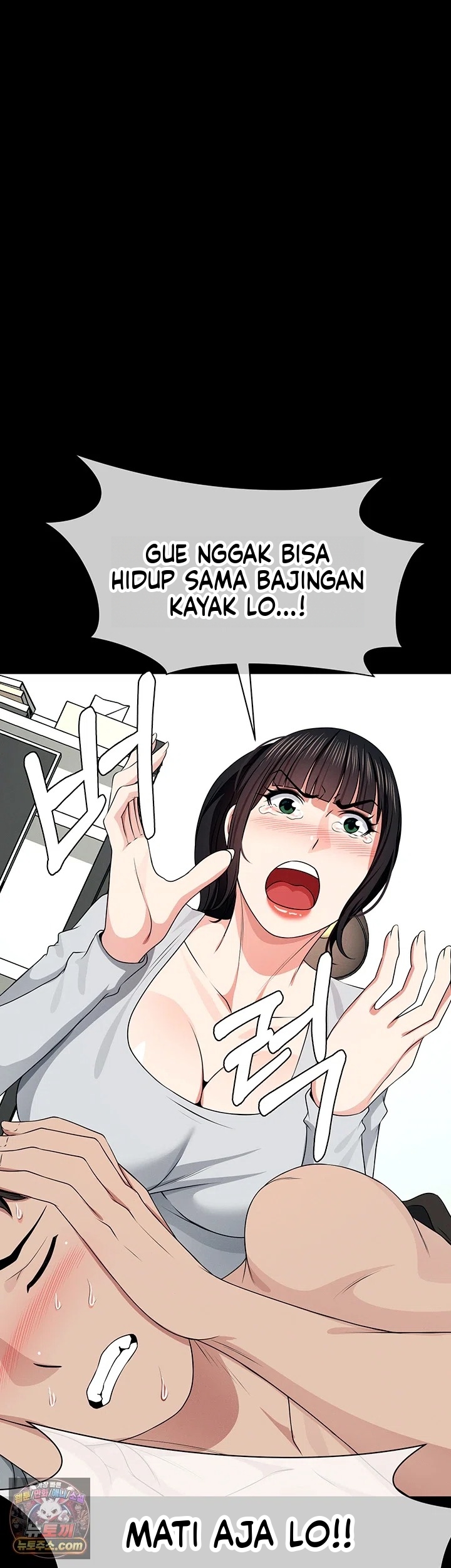 Halaman 51 dari 57
