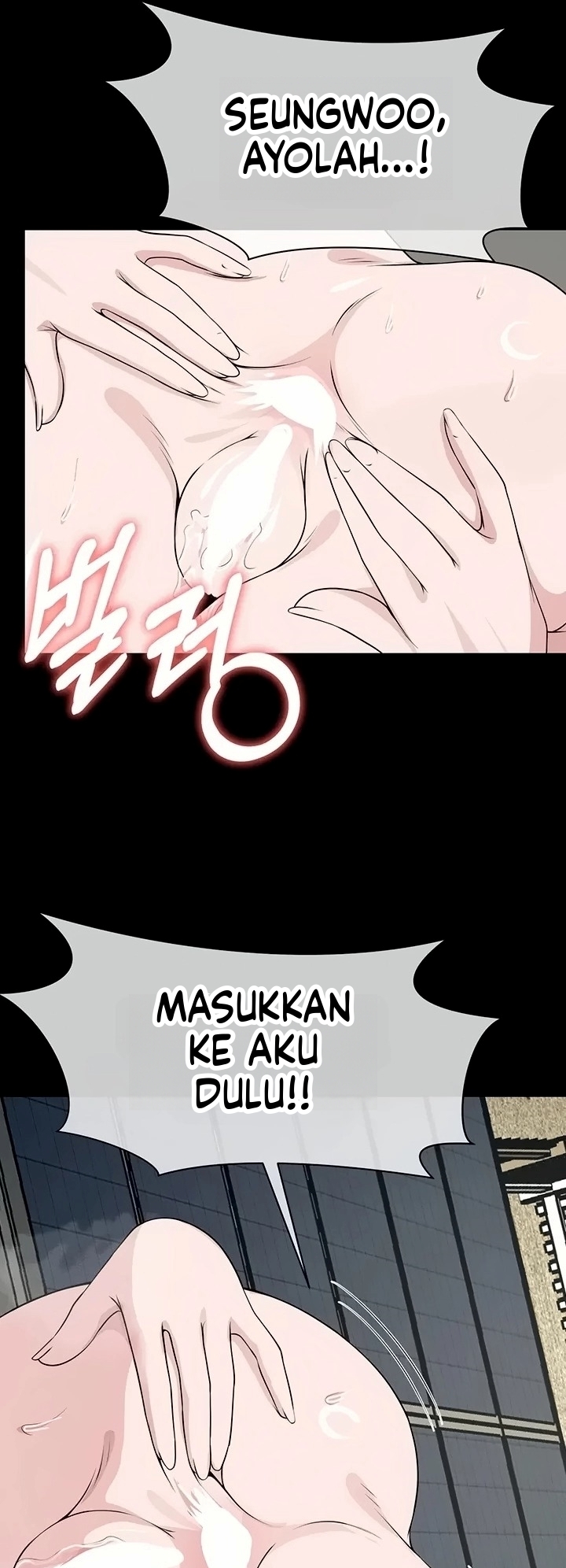 Halaman 14 dari 74