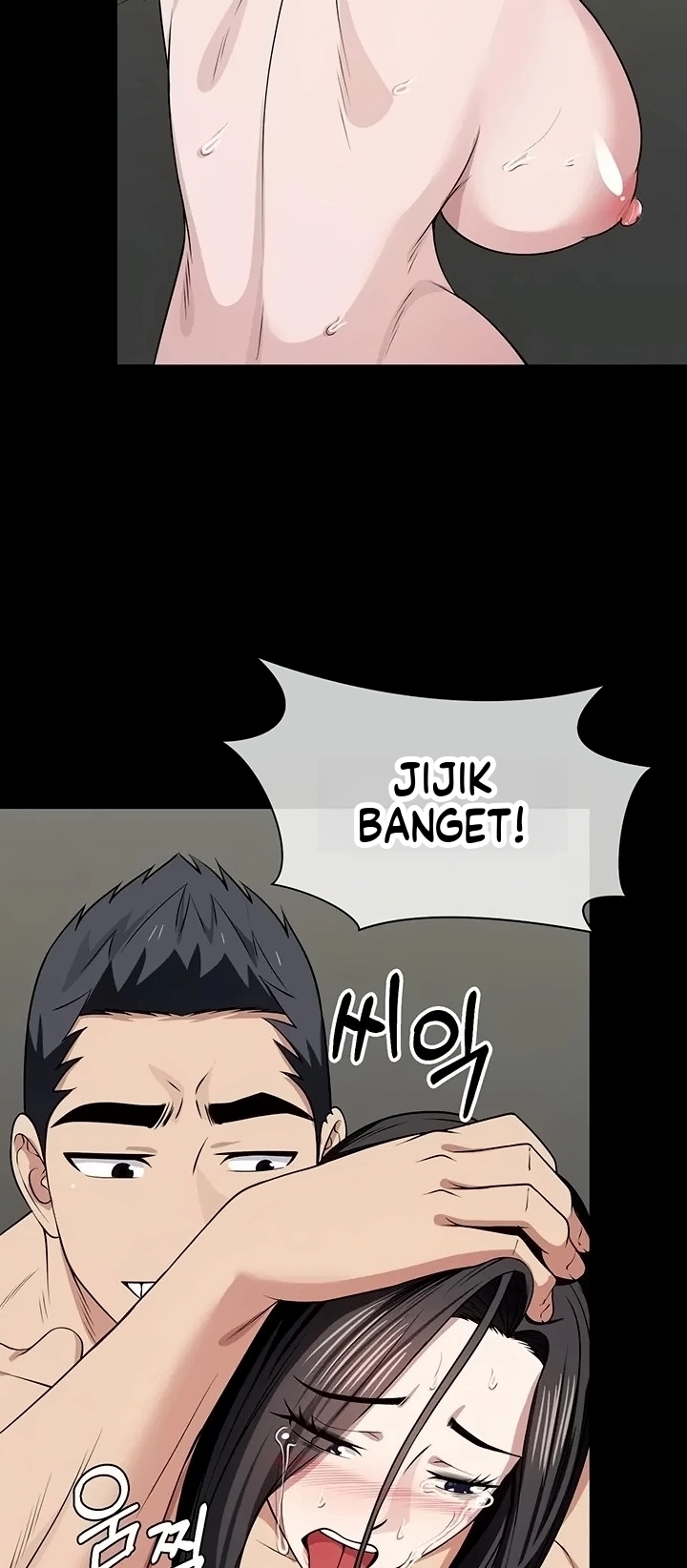 Halaman 46 dari 79