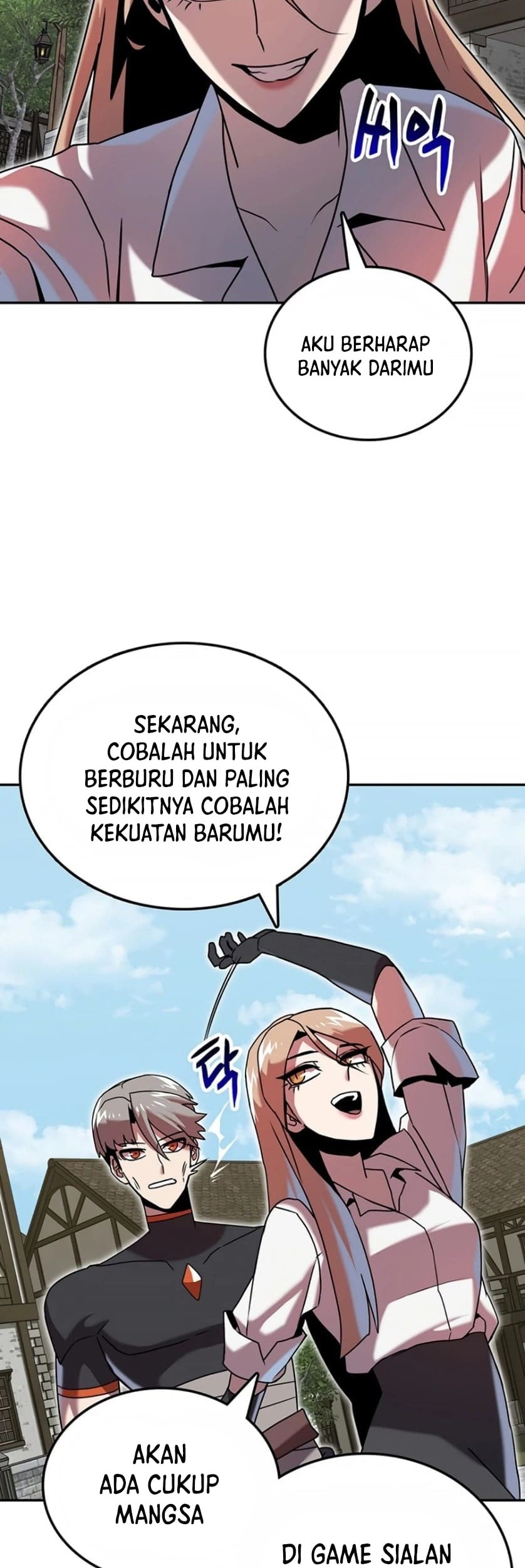 Halaman 37 dari 71