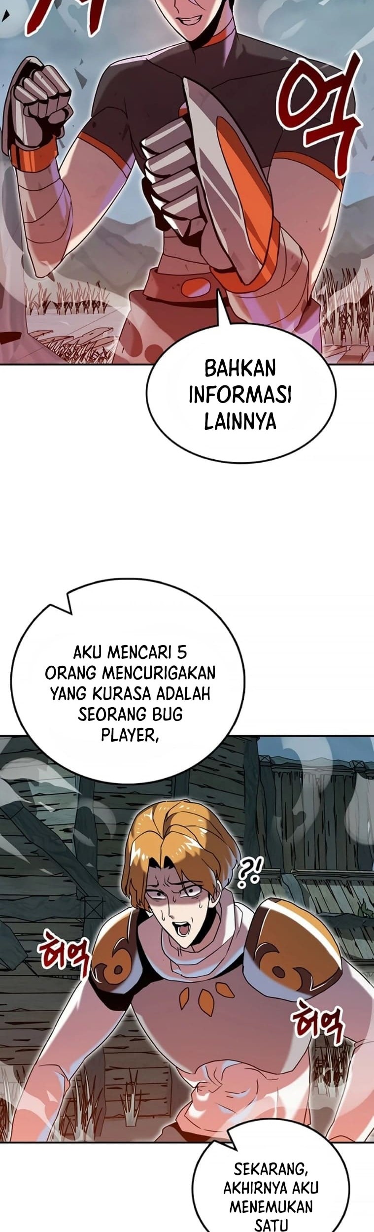 Halaman 69 dari 71