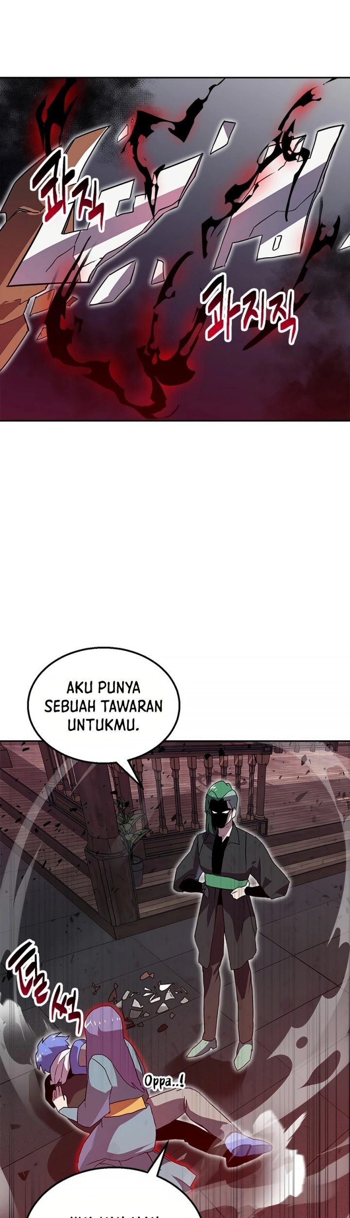 Halaman 42 dari 69