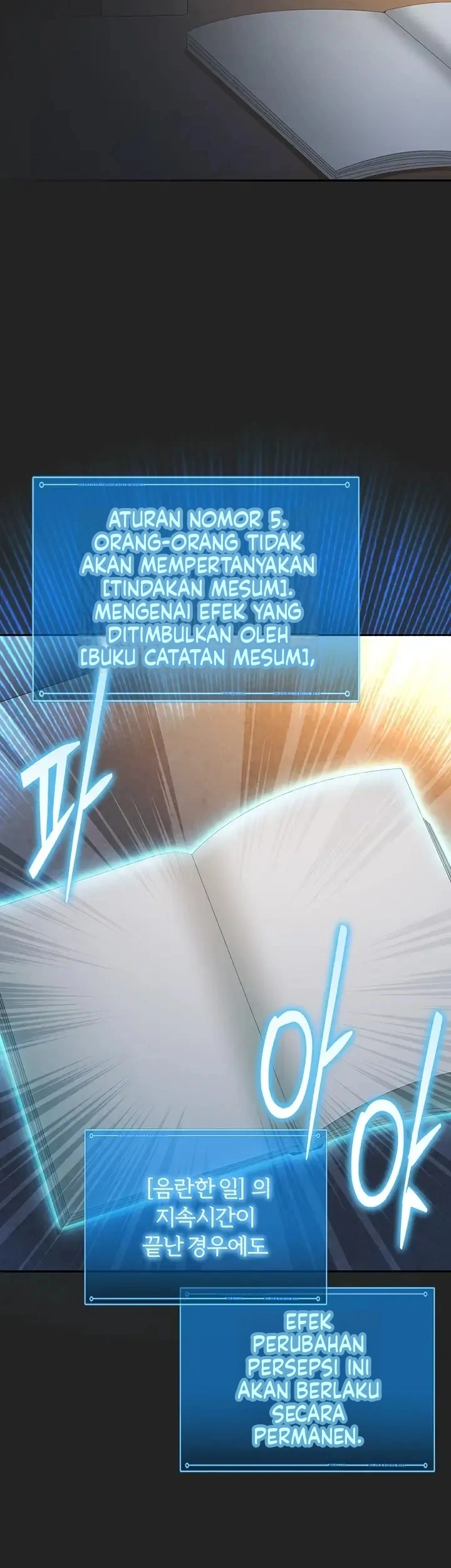 Halaman 46 dari 66