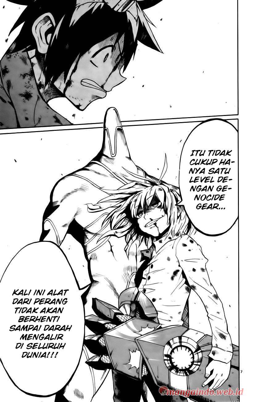 Halaman 7 dari 33