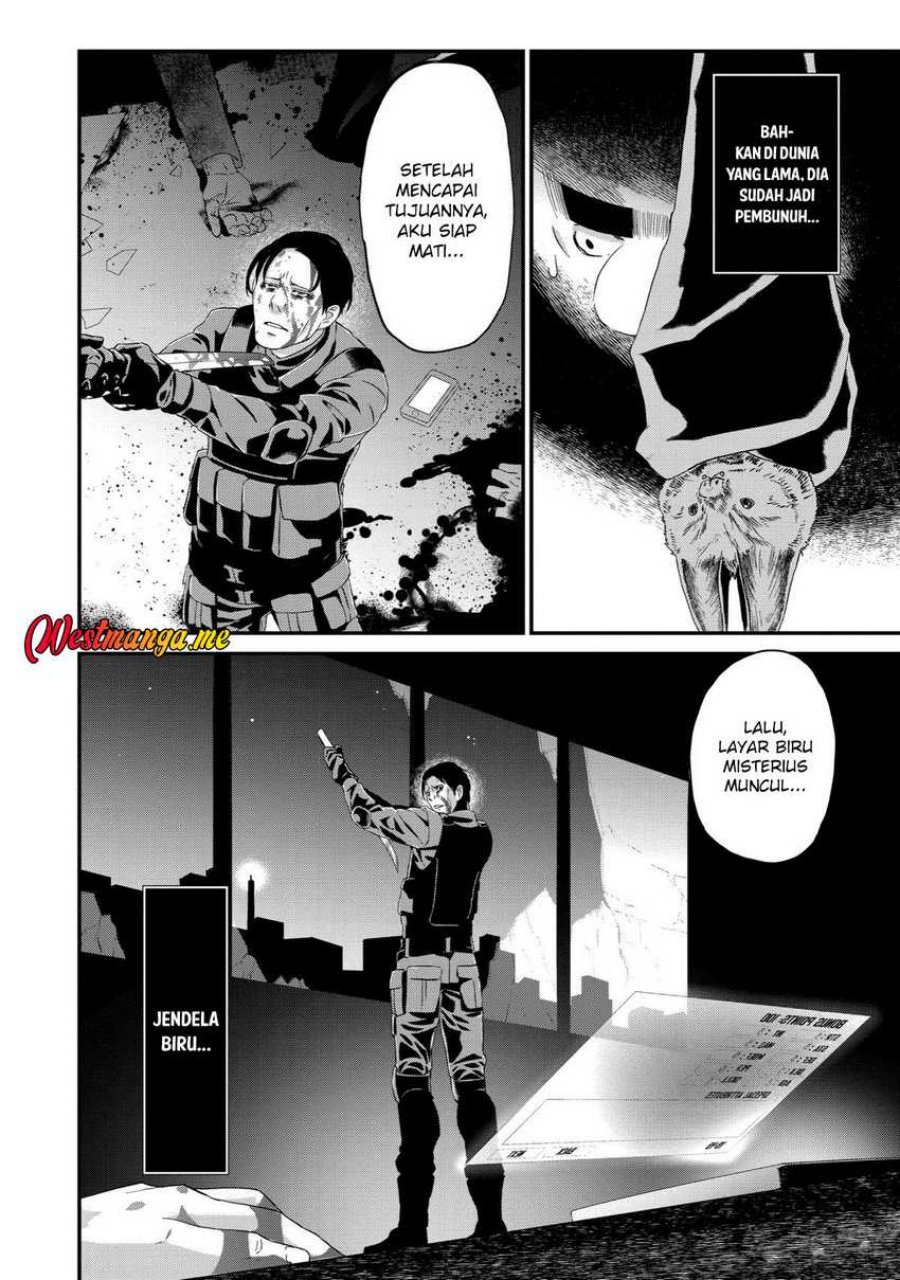 Halaman 31 dari 42