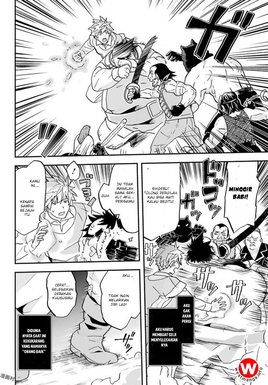 Halaman 26 dari 33