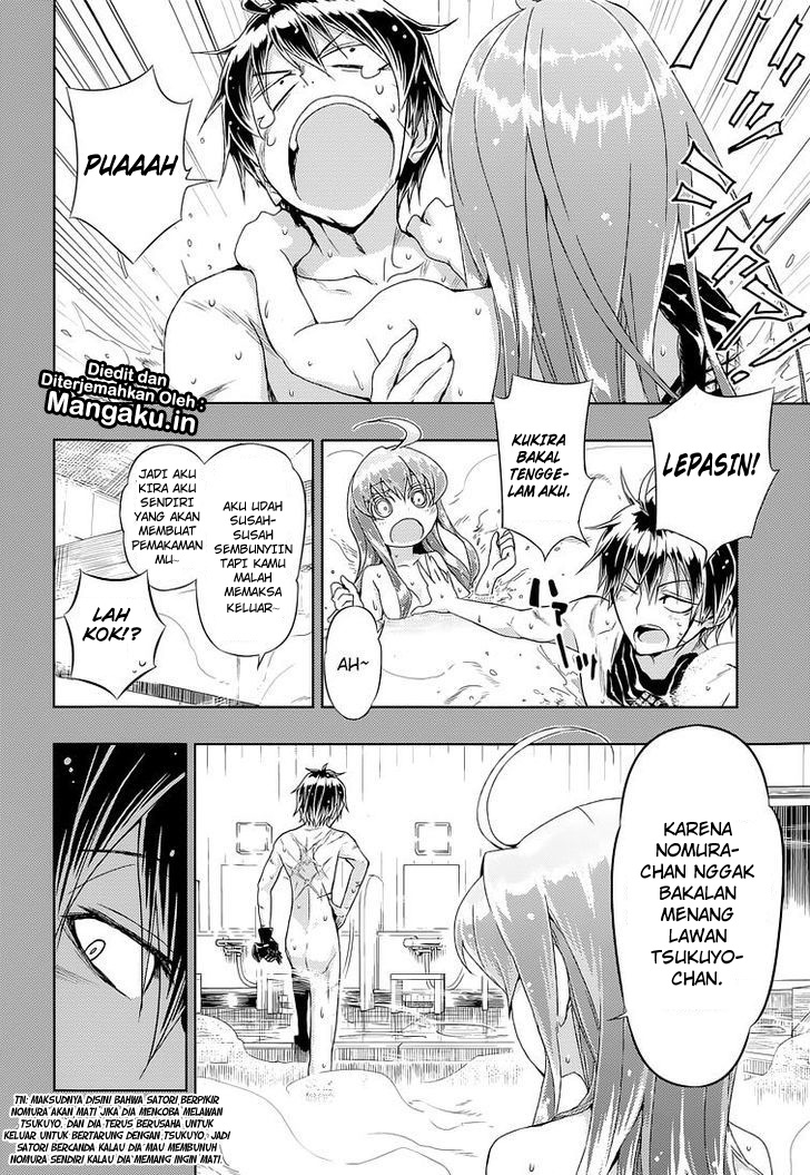 Halaman 16 dari 21
