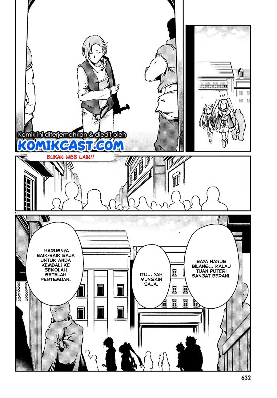Halaman 17 dari 20