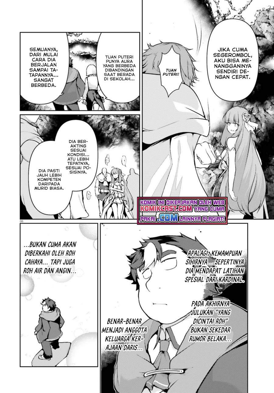 Halaman 5 dari 20