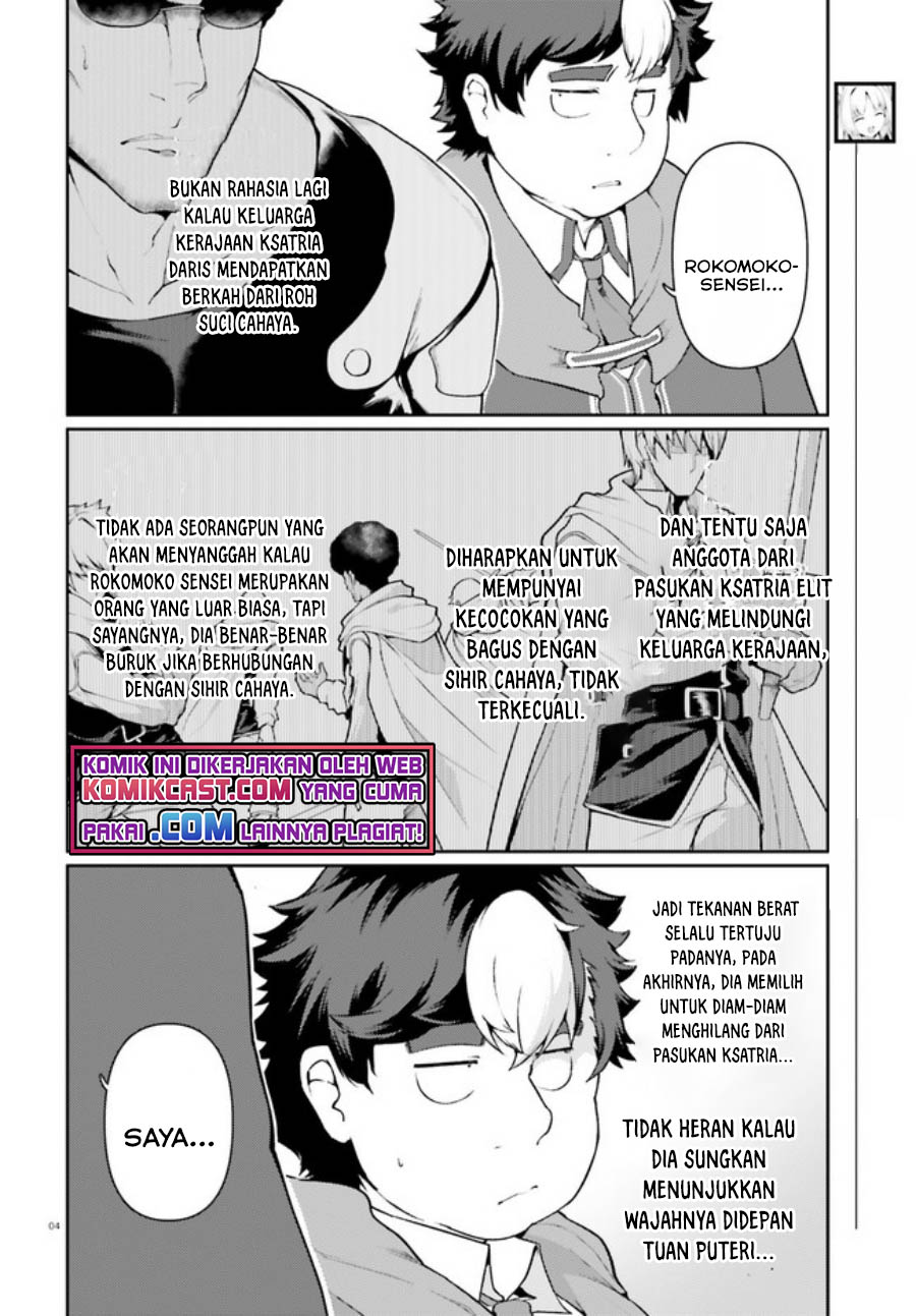 Halaman 5 dari 27