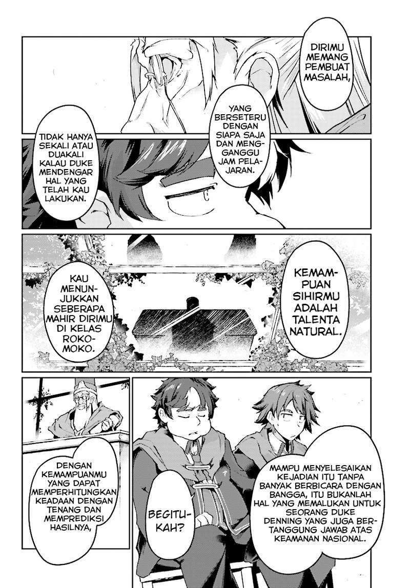 Halaman 21 dari 33