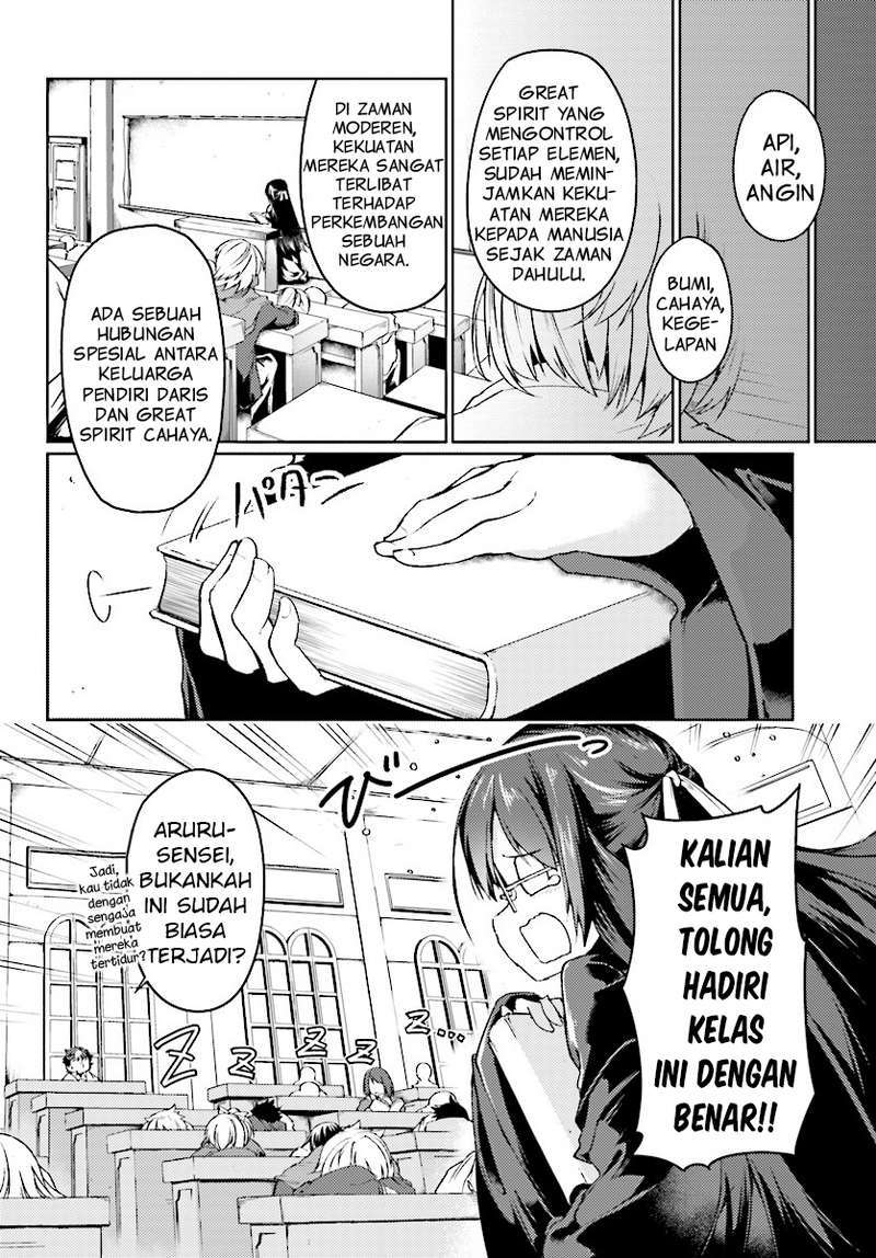 Halaman 25 dari 33