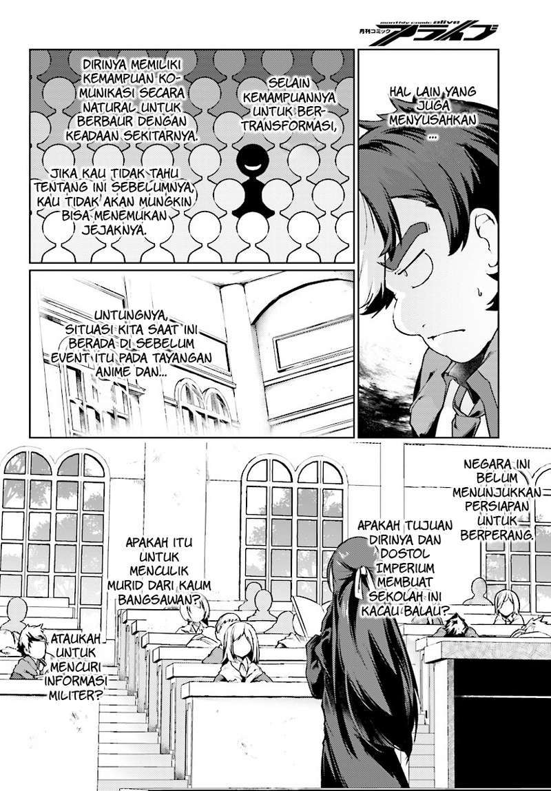 Halaman 29 dari 33