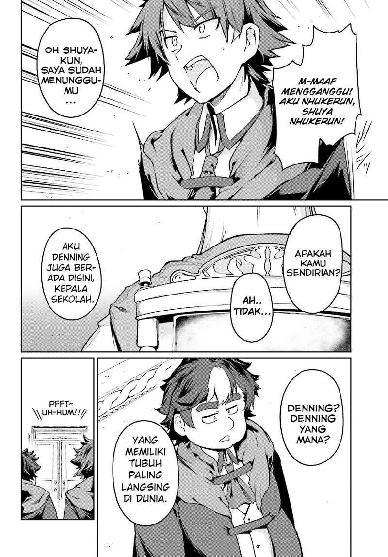Halaman 7 dari 33